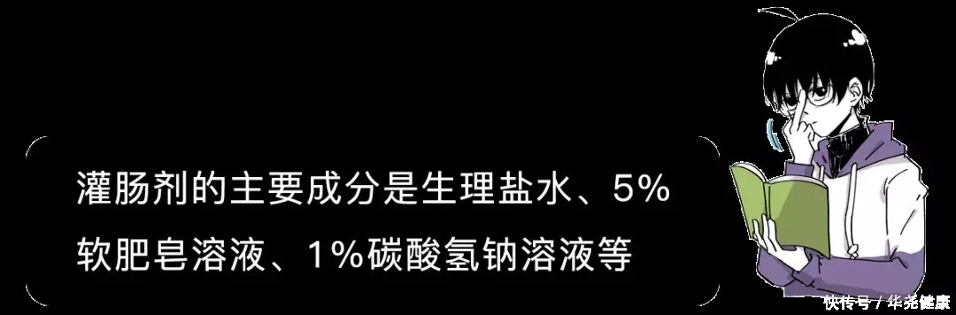 趣读丨痔疮手术的姿势到底有多羞耻！！