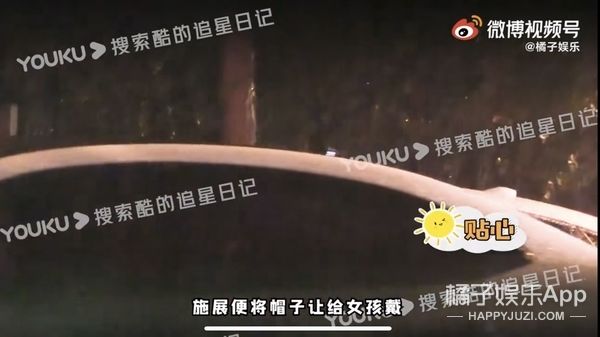 追光2|橘子晚报：尼坤录制《追光2》；宋冬野被禁言，大家都在嘲？