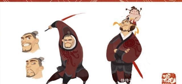 哪吒之魔童降世官方公开最原始人物设计图