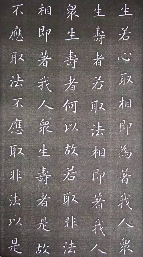 书法|康熙书法:帝王之气,雍容典雅!