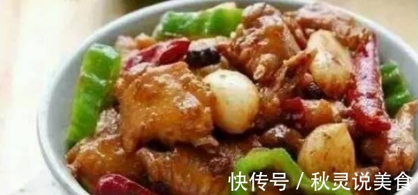 在家准备了几道拿手好菜，美味极了，一家人吃得其乐融融