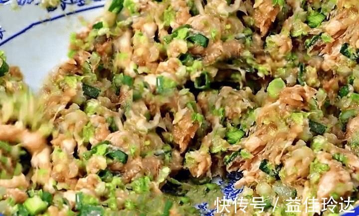 好吃|天冷，多吃这菜，5毛钱一斤，做成水饺，皮薄馅多，比韭菜还好吃