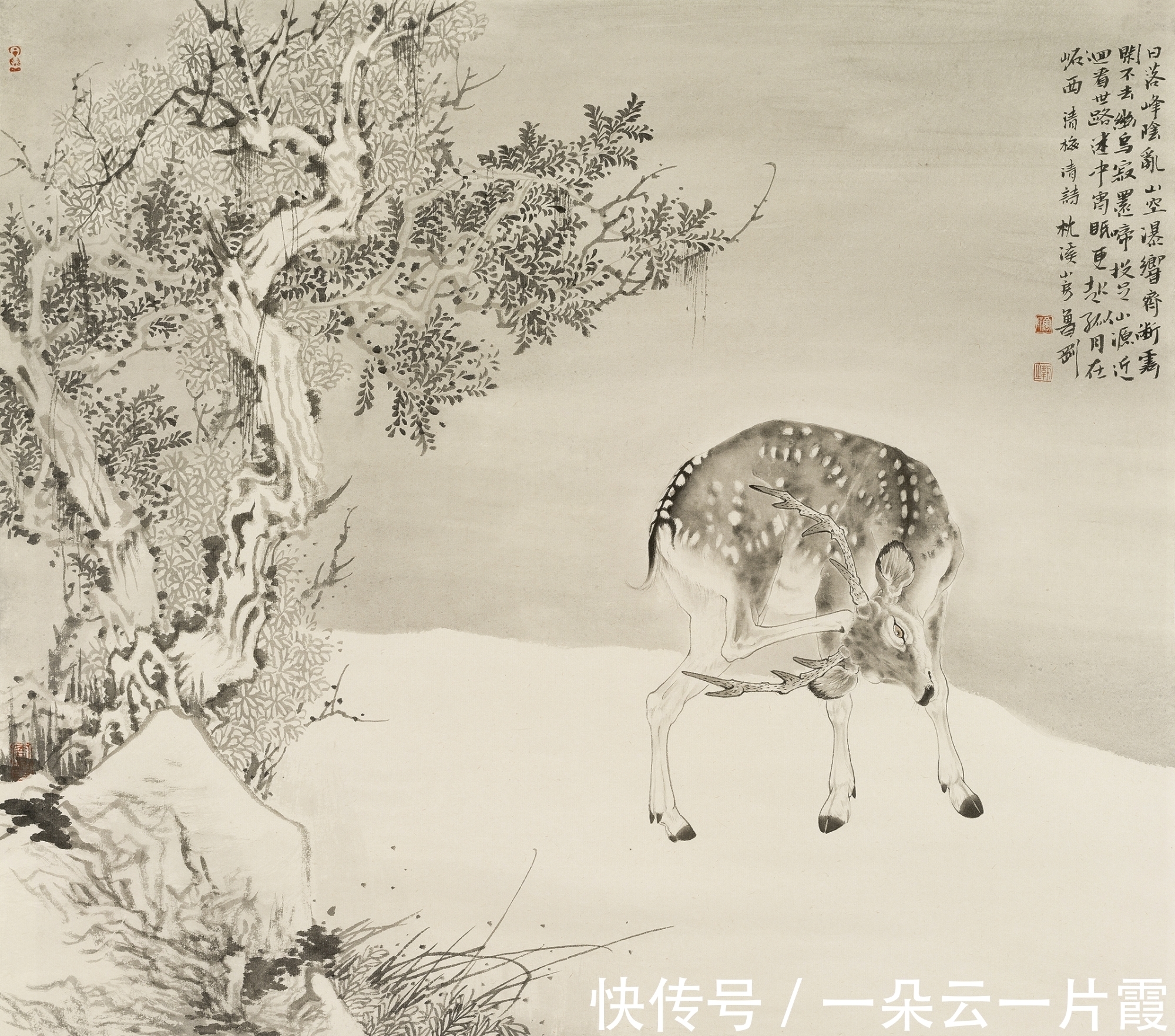 一个时代$我在元宇宙里面有间画廊