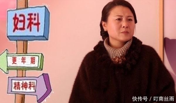 慢性疾病|女人到了50岁,身体有这6个特征,可能容易长寿,希望你有