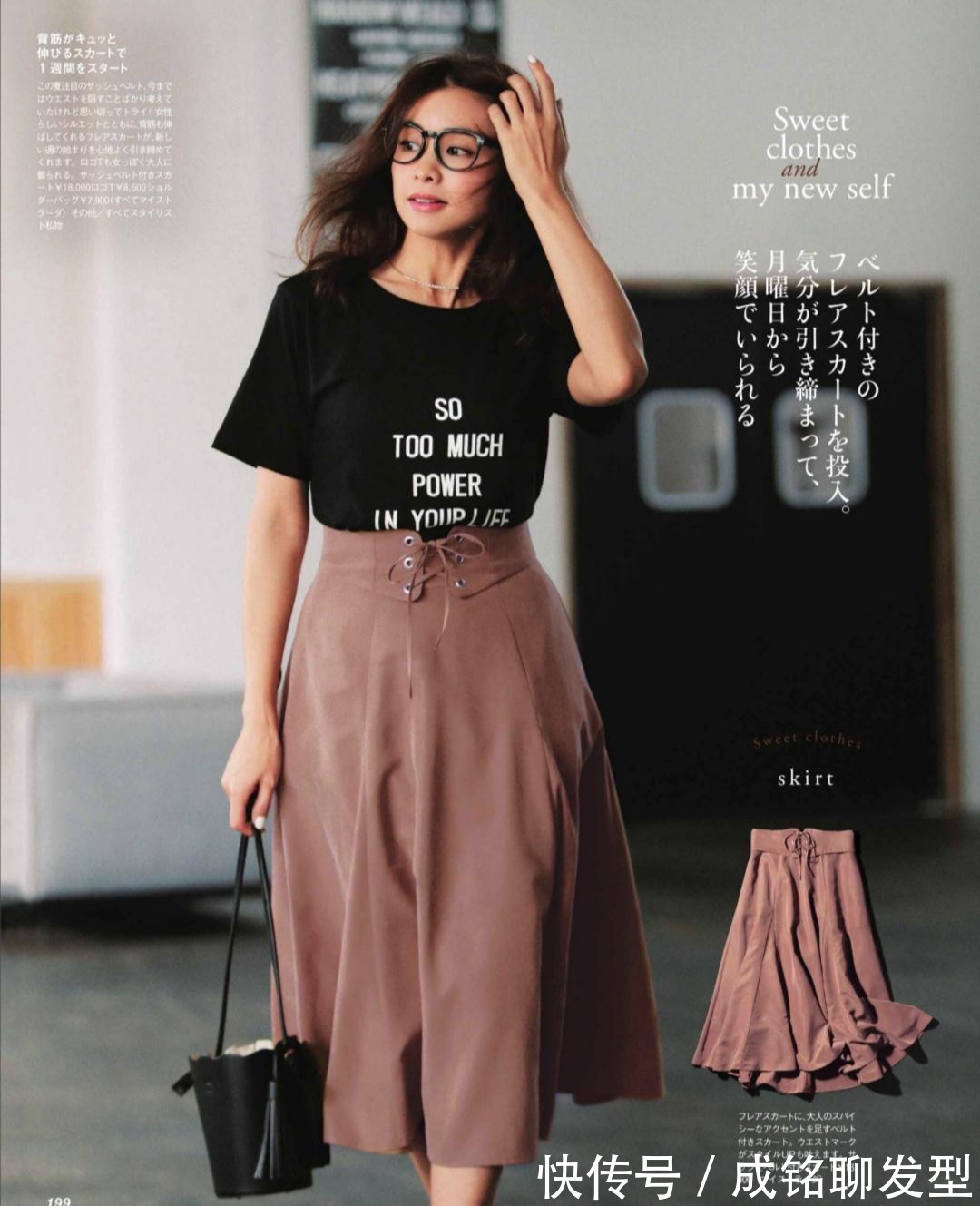 白色上衣|会穿衣比长相更重要,40岁的女人这样穿衣打扮,不仅优雅也更减龄