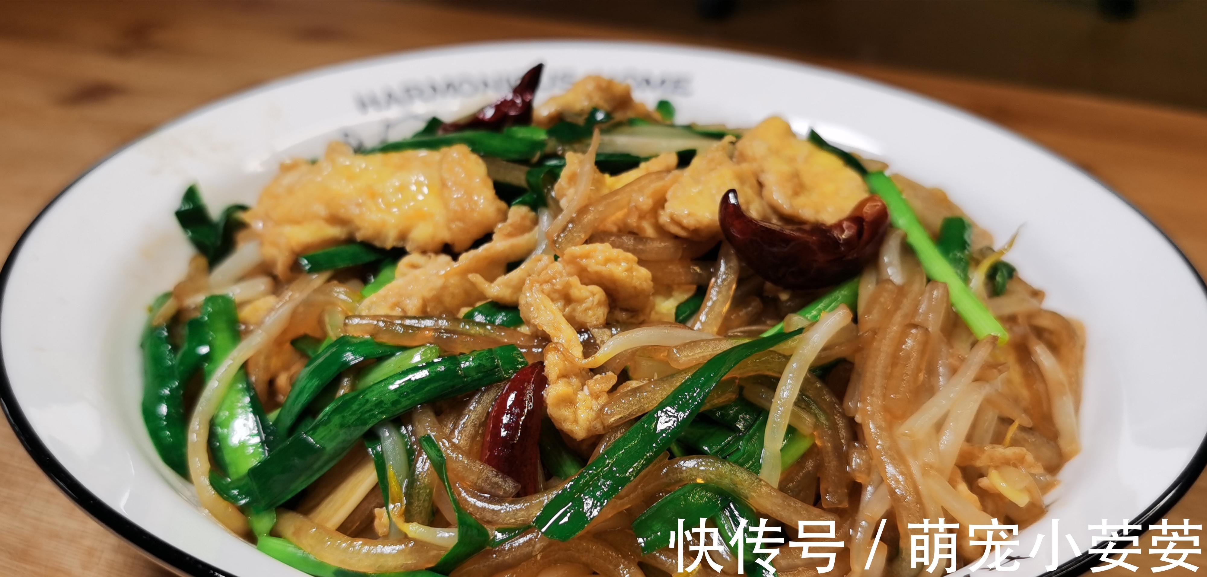 这道菜肴家人都喜欢,简单易做,色香味俱全,一盘成本只需5块钱