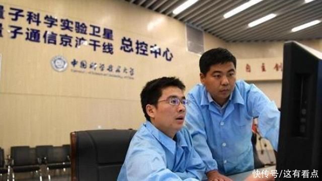 量子通信 中国科研团队突破了!从32厘米到4600公里,我们拿下了全球第一