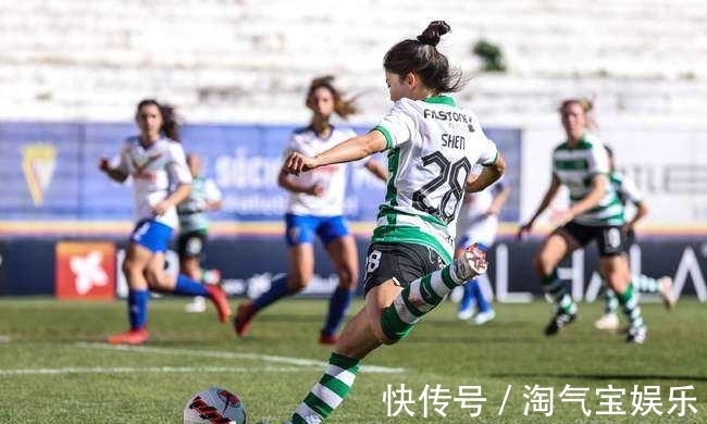 任意球|5-1!中国女足小将闪耀美洲,任意球加远射暴力得分