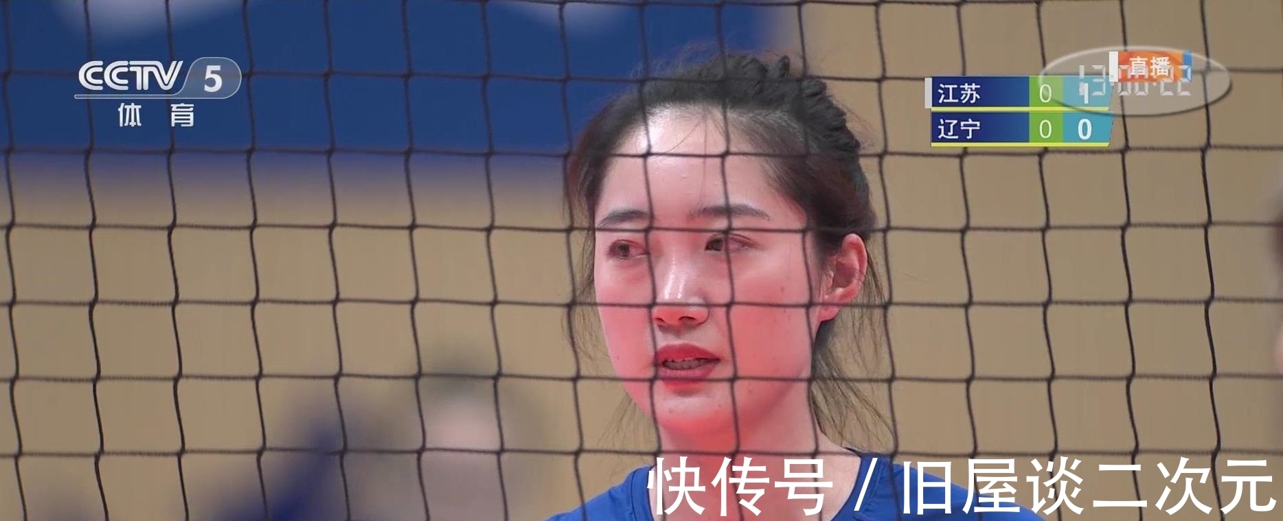 比分|CCTV5正在直播!江苏女排1-0辽宁女排,张常宁霸气扣球,丁霞加油