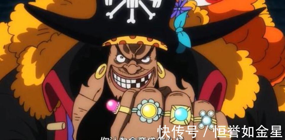 黑胡子|海贼王黑胡子为何狩猎“七武海”,原因有两个,其中之一是果实