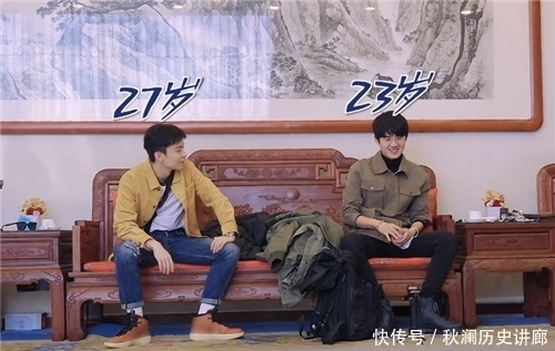 董子健穿名牌鞋遭打码,得知鞋子价格后,网友:原来如此!