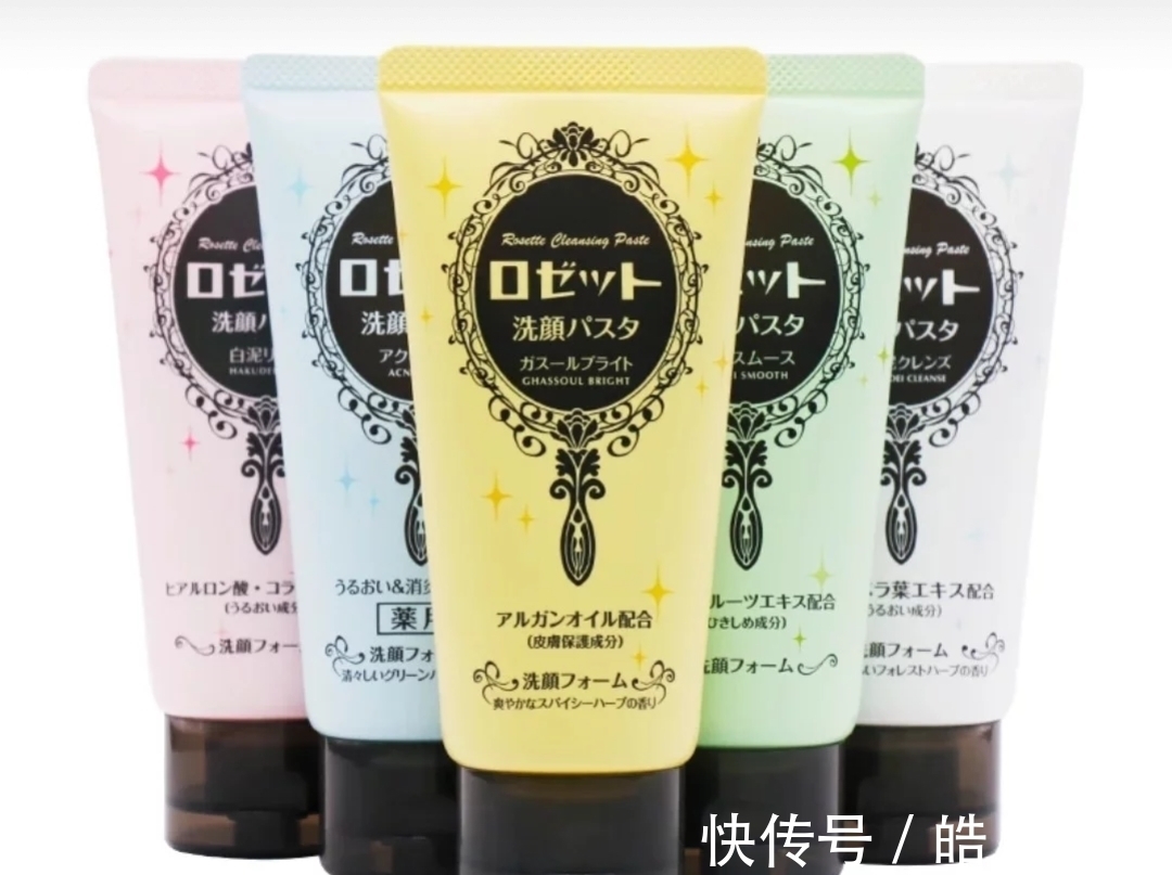 清洁|白菜价的网红洗面奶:好用到让你抛弃大牌,洗脸仪都不需要!