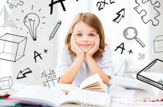 老人家|你孩子聪不聪明,老人家看这3个地方就“一目了然”,猜猜哪3个?