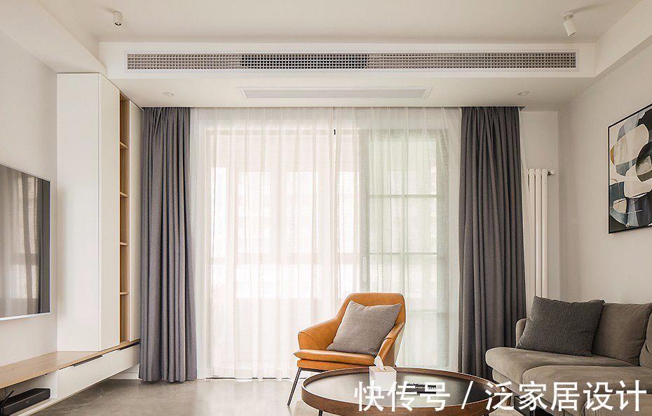 齐家安安|122㎡现代北欧风,卡座餐厅+窗边吧台的设计,让家更有情调!