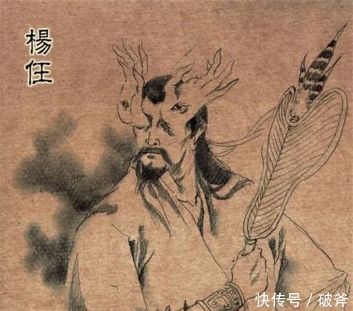 排名|元始天尊的16位徒孙中,按照实力排名,谁才能当第一呢