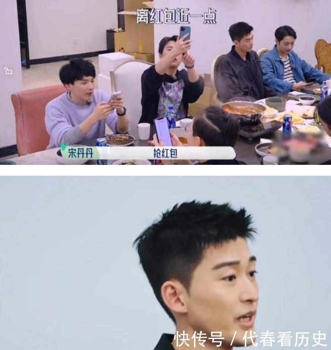 五十公里桃花坞|《五十公里桃花坞》张翰在游戏中的表现可以看出张翰更适合当坞长