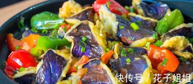 西红柿|立秋后，茄子要多吃，8道做法，应季而食去秋燥，轻松对抗秋老虎！