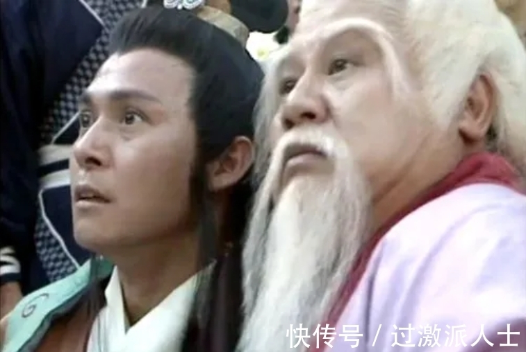 慕容@慕容复为什么不把斗转星移练到最高阶,而是去钻研别派的武功?