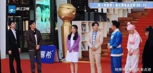 好评|跑男第4季开播后备受好评,每期节目都渗透内心,才明白导演深意