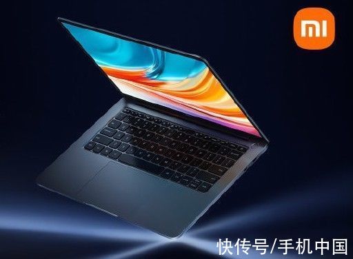 笔记本|小米笔记本Pro X 14开售 支持120Hz刷新率 售7499元