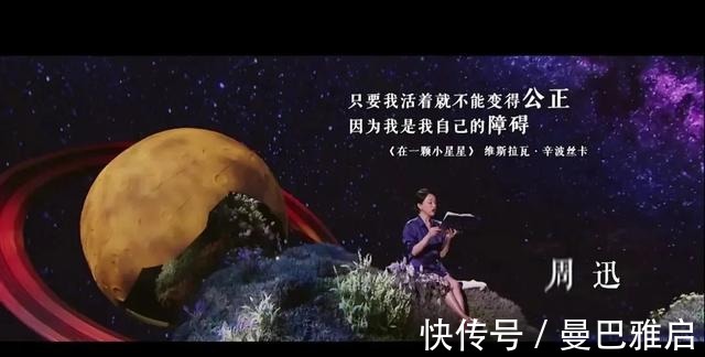 《你好生活3》背后,看央視綜藝勇闖網(wǎng)綜時(shí)代