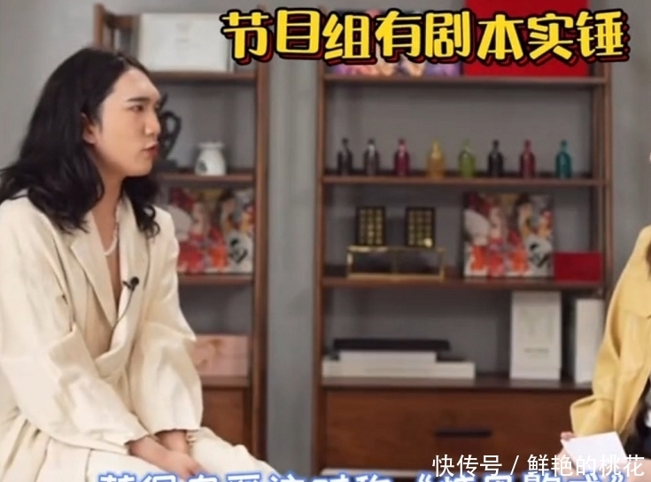 《创4》学员下岛后好勇,疯狂内涵节目组,井胧暗示成团排名摇号