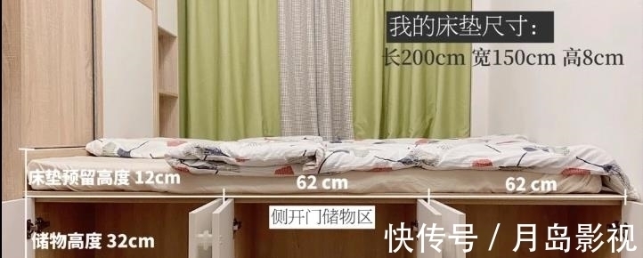 痛点|小户型的3大痛点,这样做实用性大大提升,而且很美观