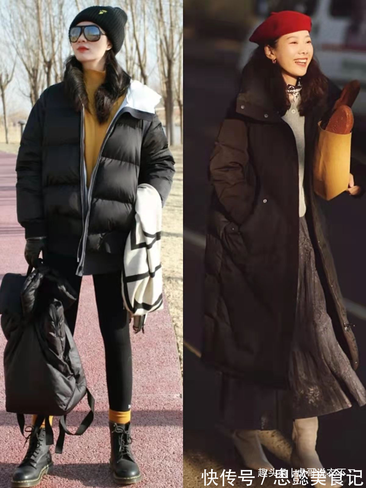 下装 “羽绒服+小白裤”太显胖,今年冬季流行组合这5种下装,好美