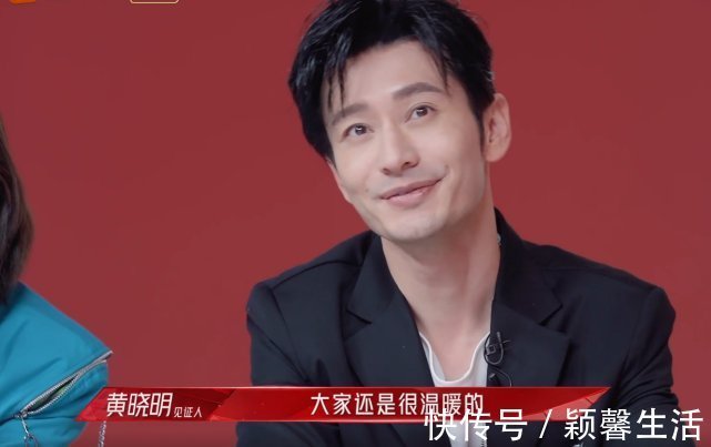 刘烨|姐姐2：刘烨提议全员举手，张柏芝却只有27票，黄晓明的话太讽刺