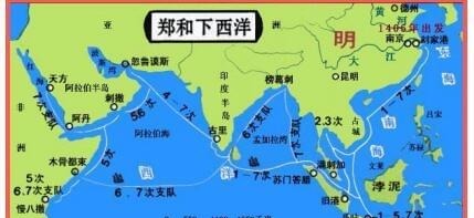 外籍|外籍博士质疑郑和下西洋是骗局,学生提出一个问题,博士哑口无言