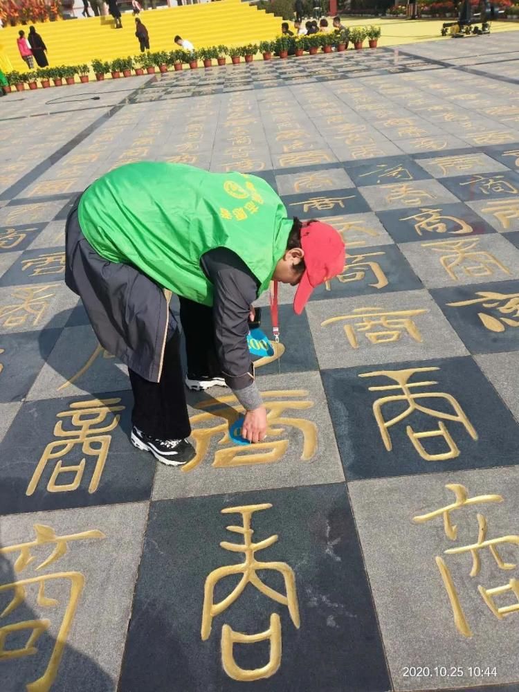 华商|商丘市环保协会助力华商盛会彰显志愿服务正能量