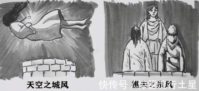 出场方式|画师绘制贞子的不同出场方式，JOJO风很酷，奥特曼风让人怀念