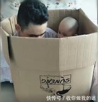 画面|奇闻:把儿子交给爸爸带了一天,回家瞧到画面, 妈妈笑喷了