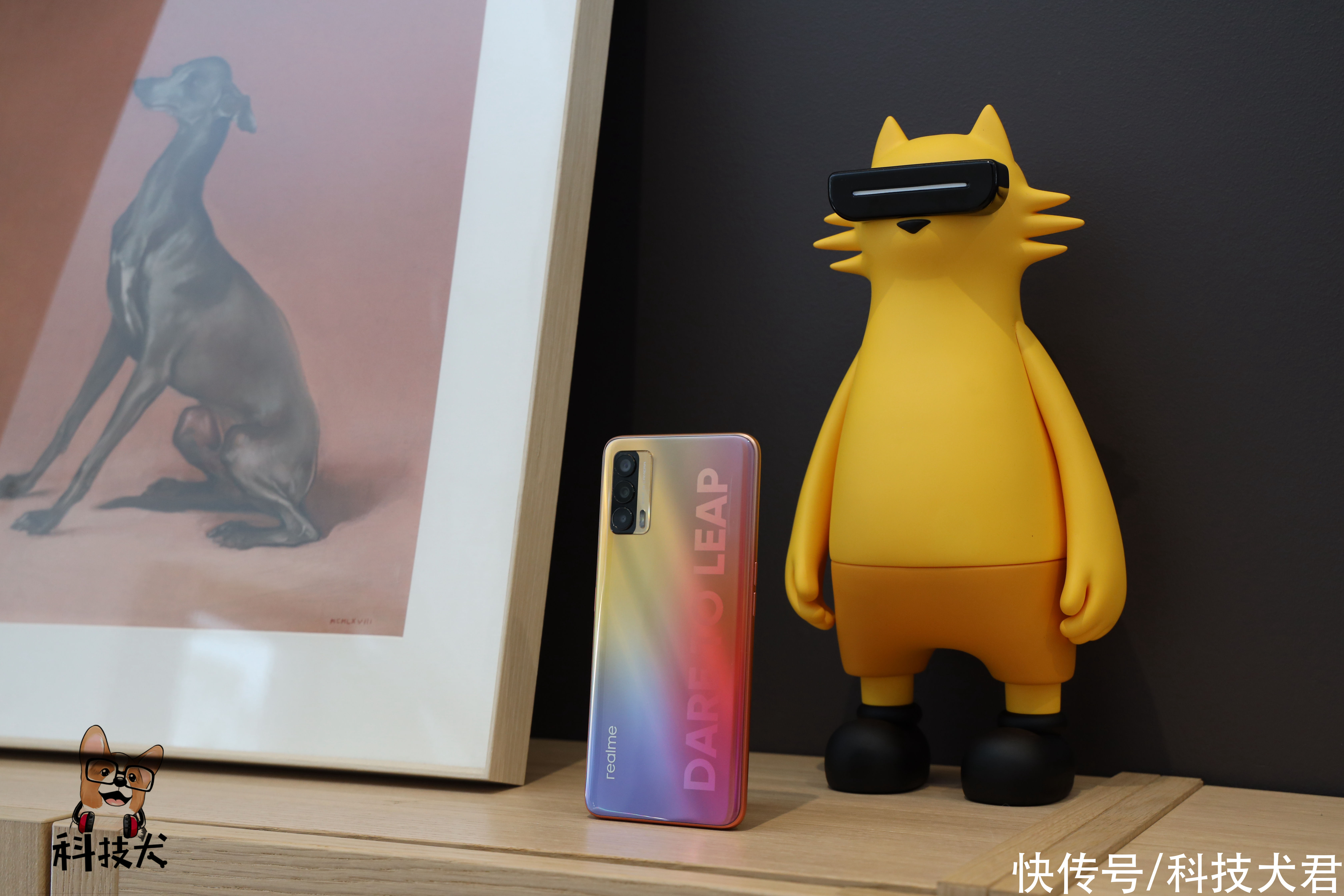 国潮承载弘扬传统文化，realme 真我V15引领东方美学