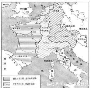 查理曼帝国|近代史上著名的“一女二夫”,影响欧洲好几个世纪