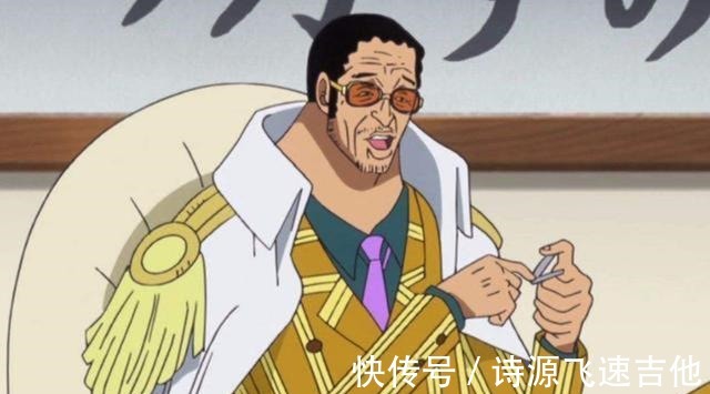 恶魔果实图鉴|海贼王，被高贵蒙蔽了双眼，天龙人八百年也没出个能力者