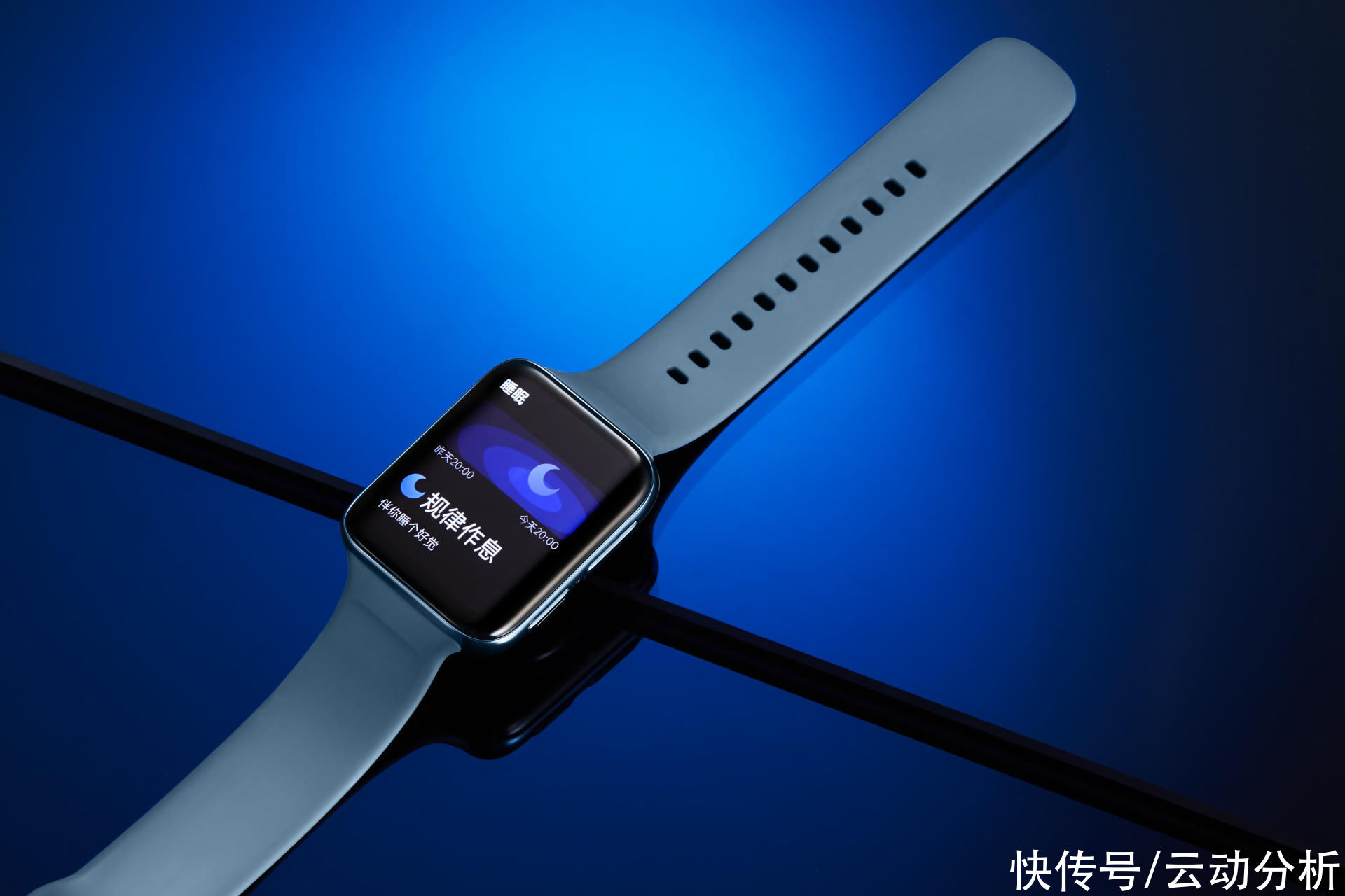 esim|最后倒计时！OPPO Watch 2即将开售，智能长续航表现了解一下