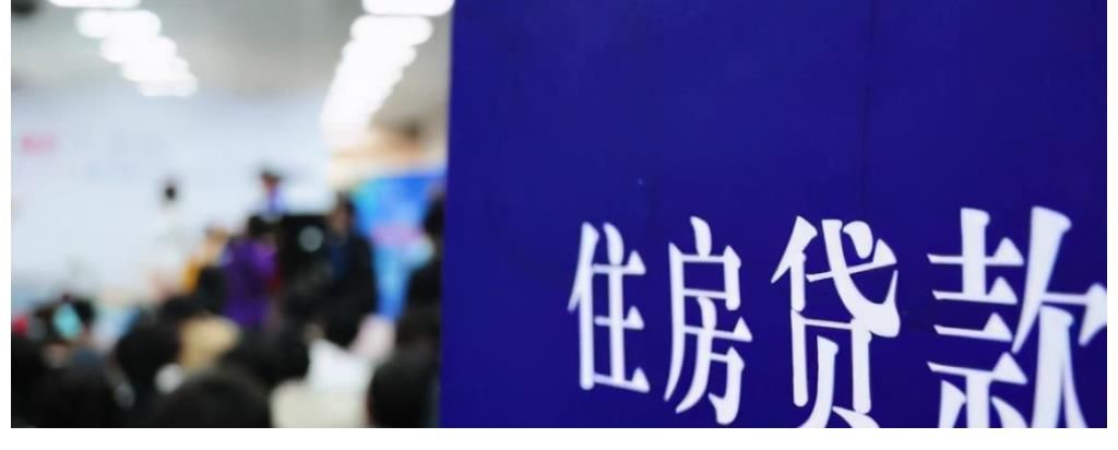 房市|2021年，房市迎来“2大消息”，房价或将受到影响，2类人早做准备