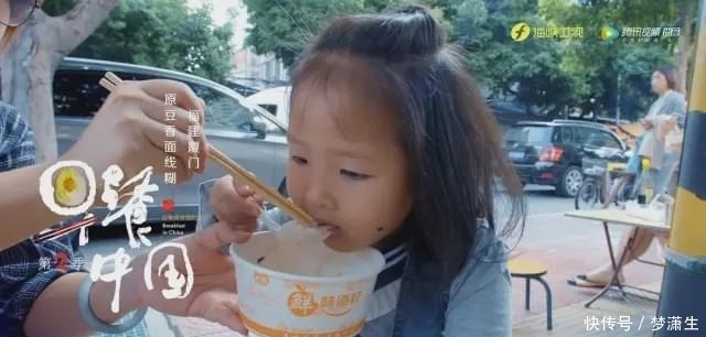 中国|馋死我了,9.0分的中国味道!