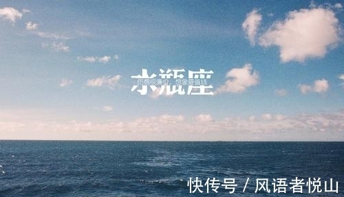 爱情来敲门|未来7天，桃花运最旺的3大星座，邂逅真爱，大喜临门！