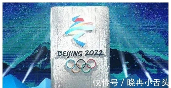 流量|冬奥会，2022年第一场流量盛宴