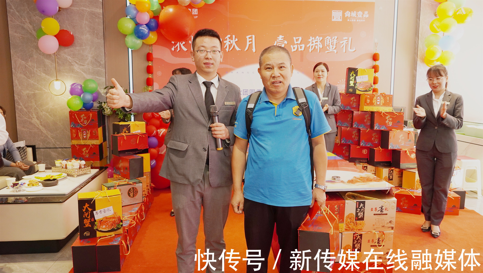 平凉|够豪横!平凉一房企中秋节为新老客户赠送大闸蟹