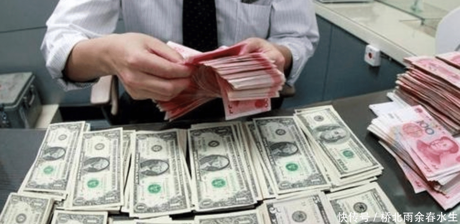 日本的钱叫“日元”, 那人民币在国外被称为什么? 听后忍住不笑了