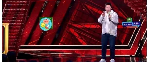 《脱口秀大会4》半决赛:选手表现不佳,周奇墨96票直接晋级
