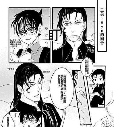 三兄弟|名偵探柯南柯南身份暴露，赤井家三兄弟目標鎖定-江戶川柯南！