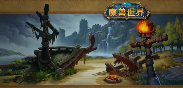 流放|魔兽世界9.0：萌新的艾泽拉斯之旅从这开始，全新的＂流放者之岛＂