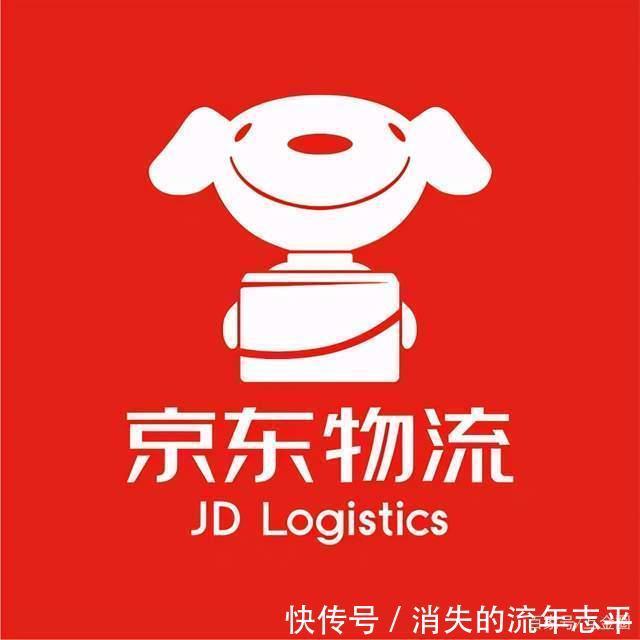 京东|京东这只独角兽估值比菜鸟还高800亿,京东在这上,比阿里强