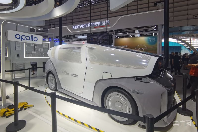 展示|2021“互联网之光”博览会展示领先“黑科技”