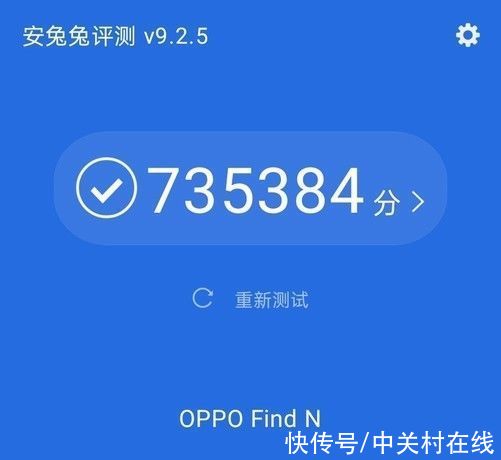 3dm屏幕一寸大一寸强？OPPO Find N游戏体验