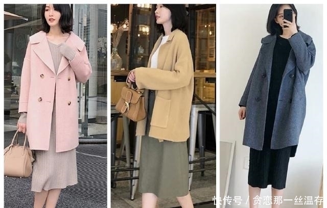 保暖|30套冬季保暖穿搭,随性时尚,让我们看上去更青春可人!